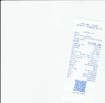 Кассовые чеки с подтверждением в Пушкино