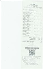 Кассовые чеки с подтверждением в Пушкино