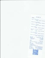 Кассовые чеки с подтверждением в Пушкино