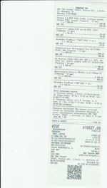 Кассовые чеки с подтверждением в Пушкино