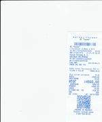 Кассовые чеки с подтверждением в Пушкино