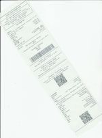 Кассовые чеки с подтверждением в Пушкино